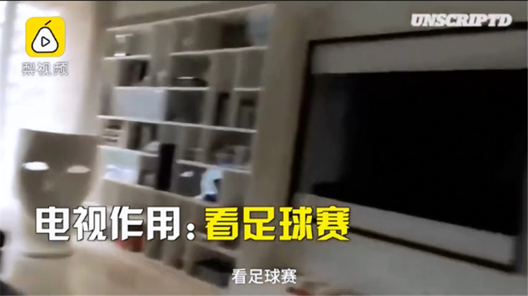 c罗的家是尤文吗,c罗的家葡萄牙