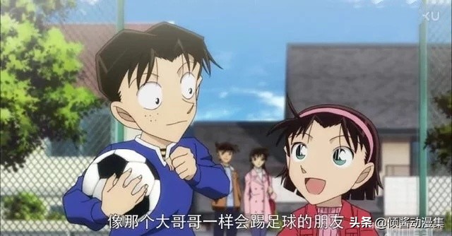 名侦探柯南变小的只有柯南吗,名侦探柯南新兰变小日常小说