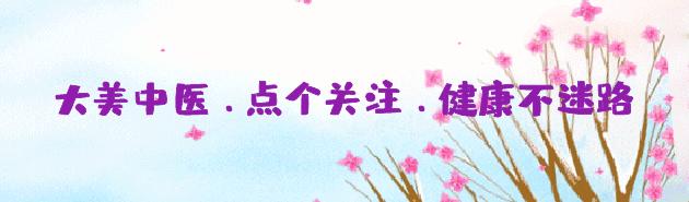 月经推迟去看中医还是西医,月经推迟可以直接看中医吗