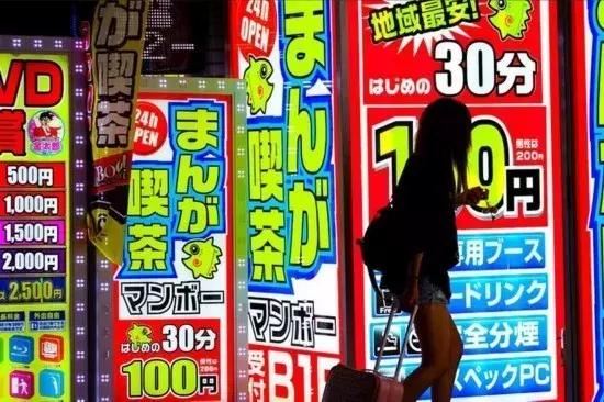 日本的憋屈和无奈,日本人的悲哀