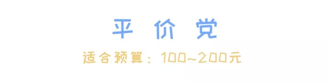 良心推荐一款气垫,一款性价比最高的气垫推荐