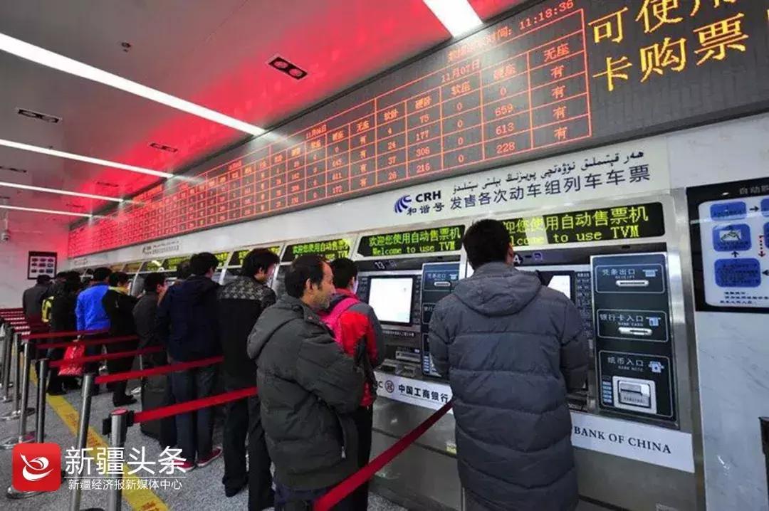 荣耀六十年,伊犁荣耀60年