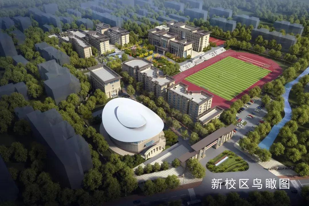 葛洲坝中学,迁新校区了!