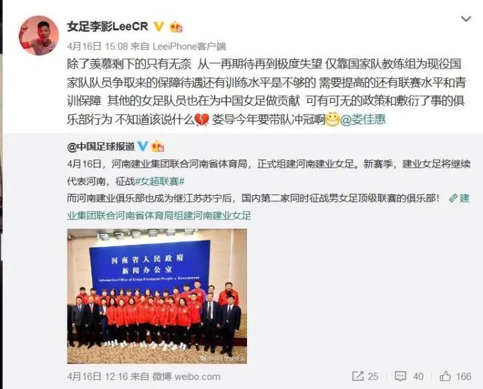 安徽阜阳和亳州合并了吗,安徽省阜阳亳州合并是否属实