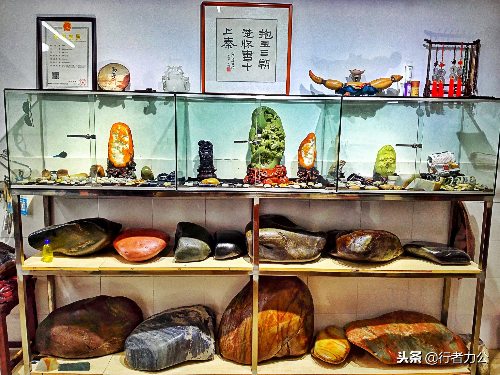 新疆和田退役军人,新疆和田退伍兵