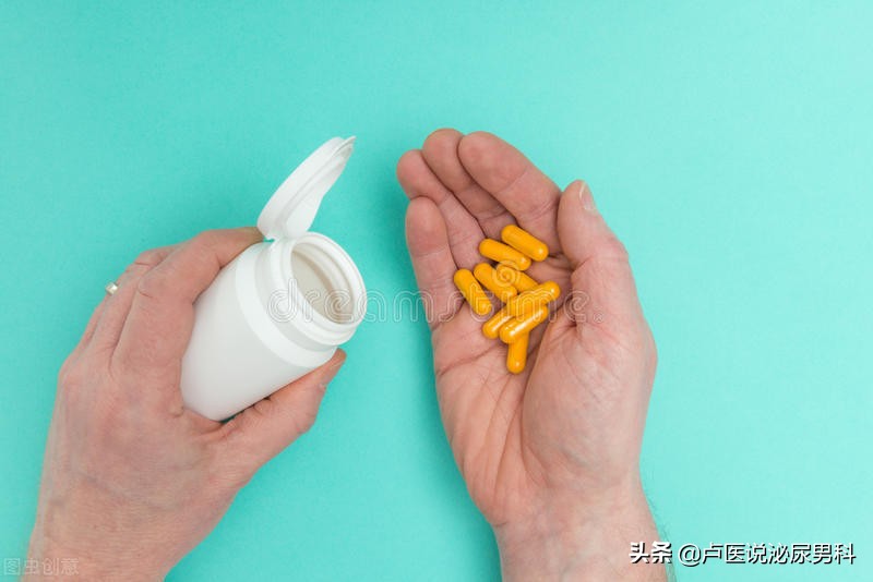 治ED他达拉非剂量最多能用多少，高、低剂量如何选择？听医生分析