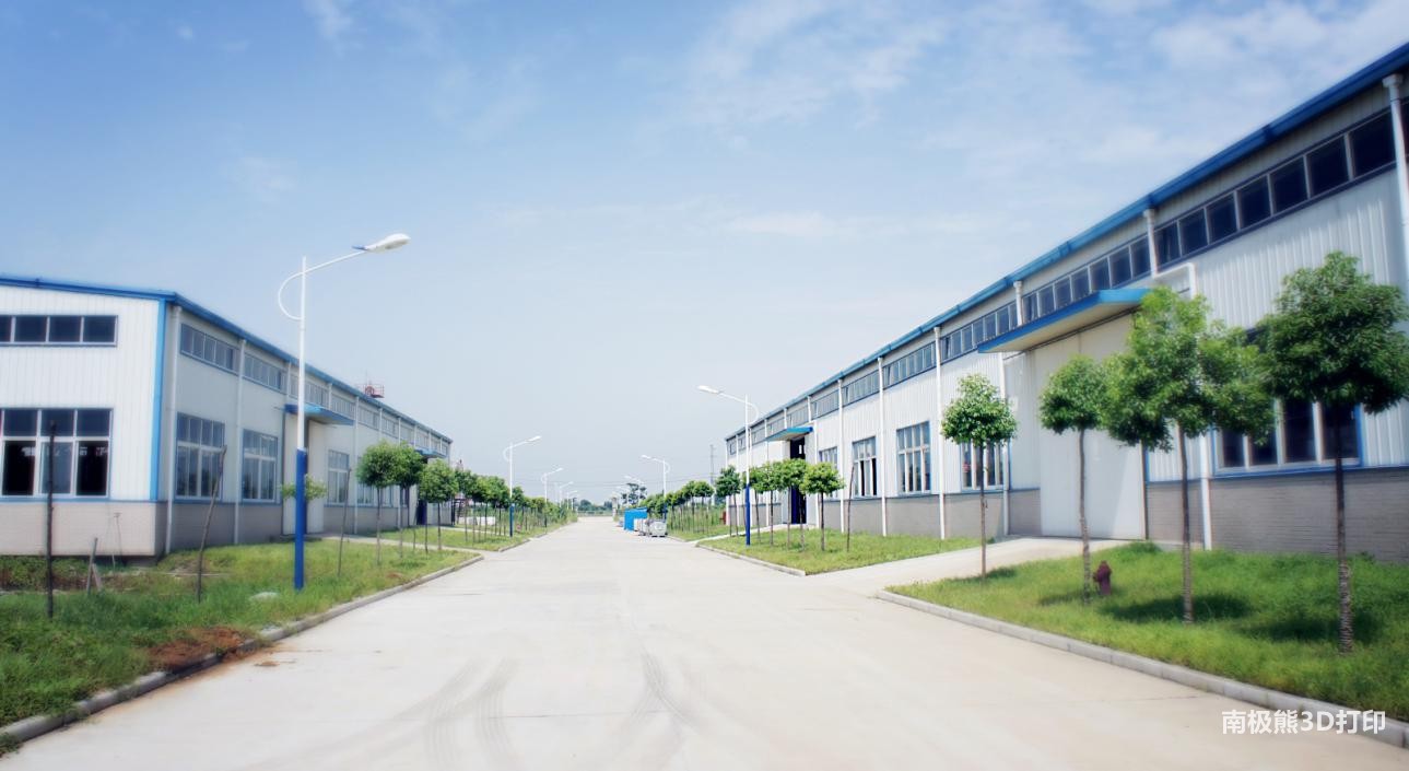 供不应求！光华伟业3D打印耗材产能将扩大到1万吨/年