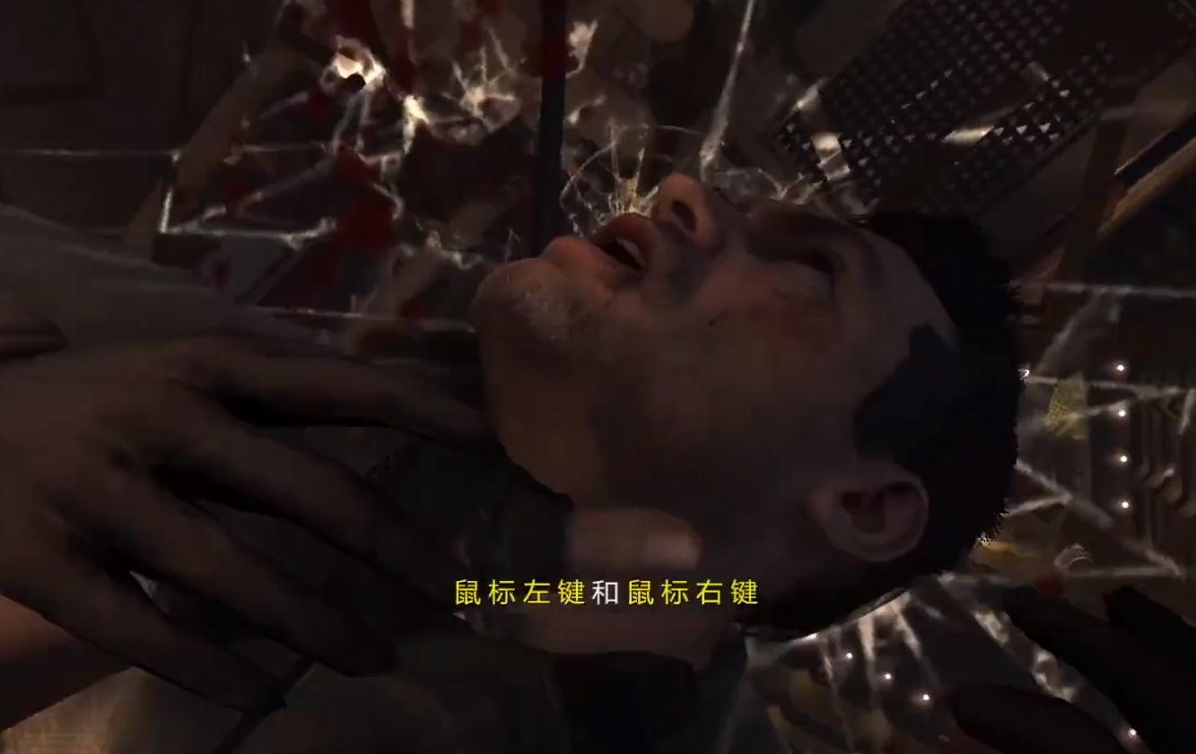 使命召唤8经典片段,使命召唤8单人战役剧情