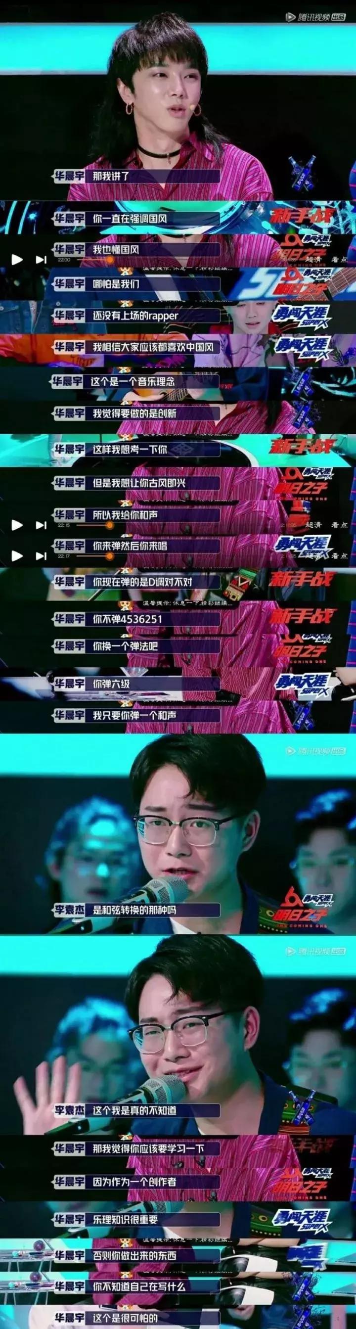 听听那些被遗忘的神曲,盘点那些震爆人的神曲