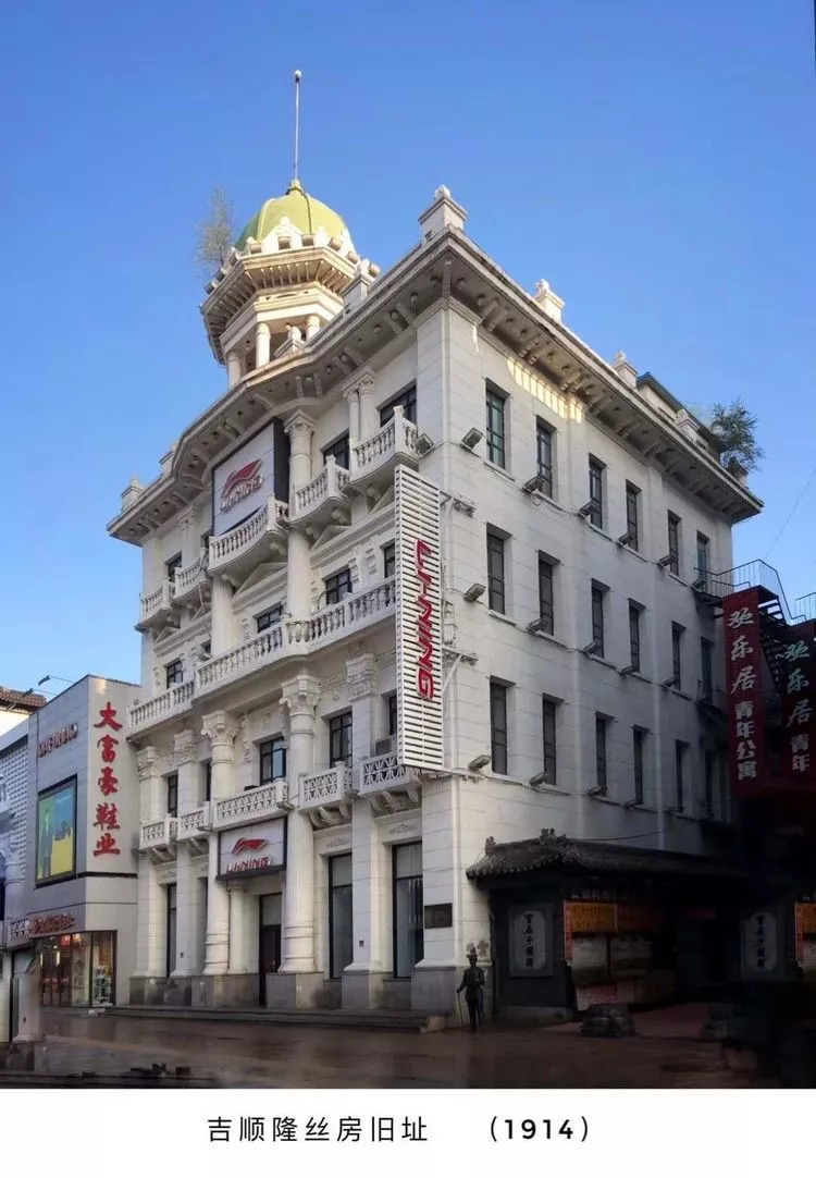 老沈阳七十年代老建筑,回味沈阳那些已经消失的老建筑