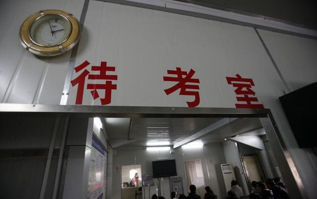 科目一考不过怎么办小技巧,科目一考不过怎么办有什么窍门