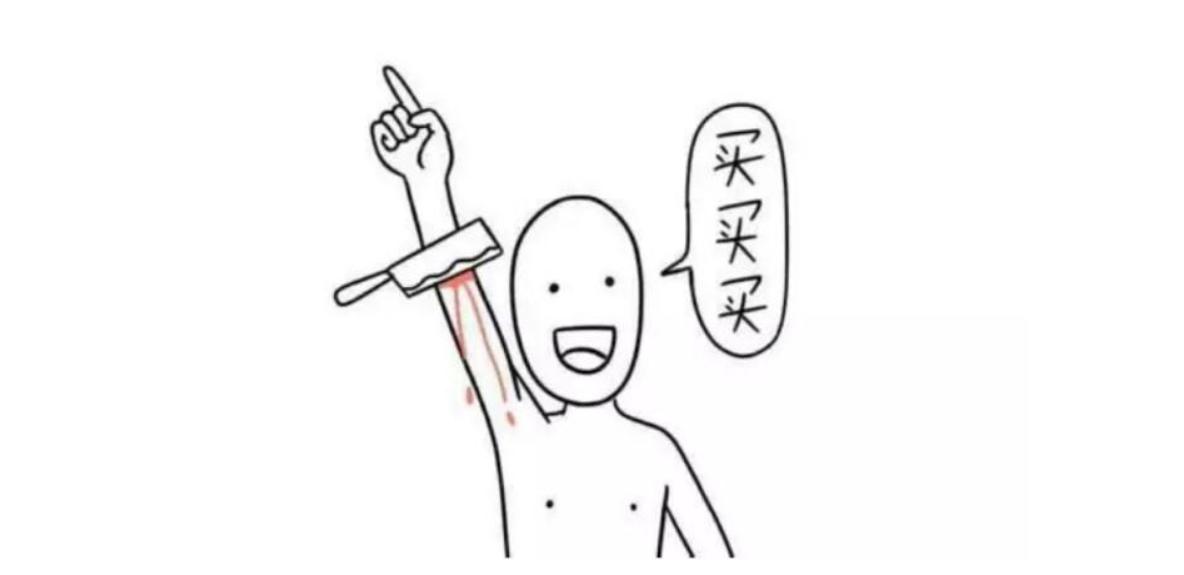 国美app现在改名叫什么,国美app真快乐