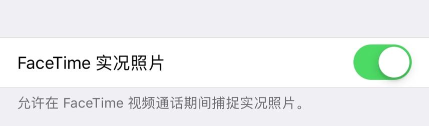 苹果发布ios13.4苹果7建议更新吗,苹果手机ios12.4.1系统怎样