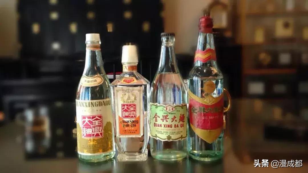 成都人说，我当年那里排过队，三天三夜，为了全兴