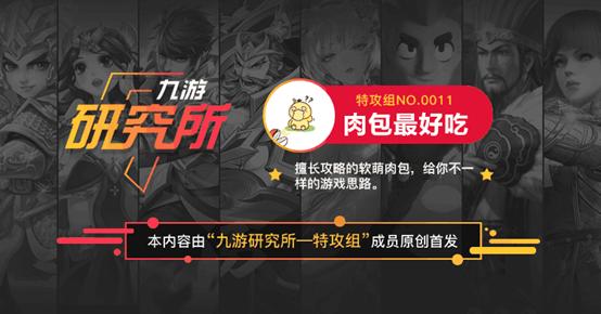 荒野乱斗达里尔攻略,荒野乱斗达里尔打法教学