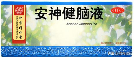 干燥综合征吃什么中成药有效,治疗干燥综合征的药物副作用