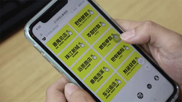 从韩国回来在超市买东西,韩国超市进口东西