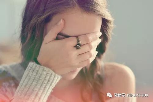 *褐斑黄**，你真正了解多少？碧芮斯带你真正了解“它”