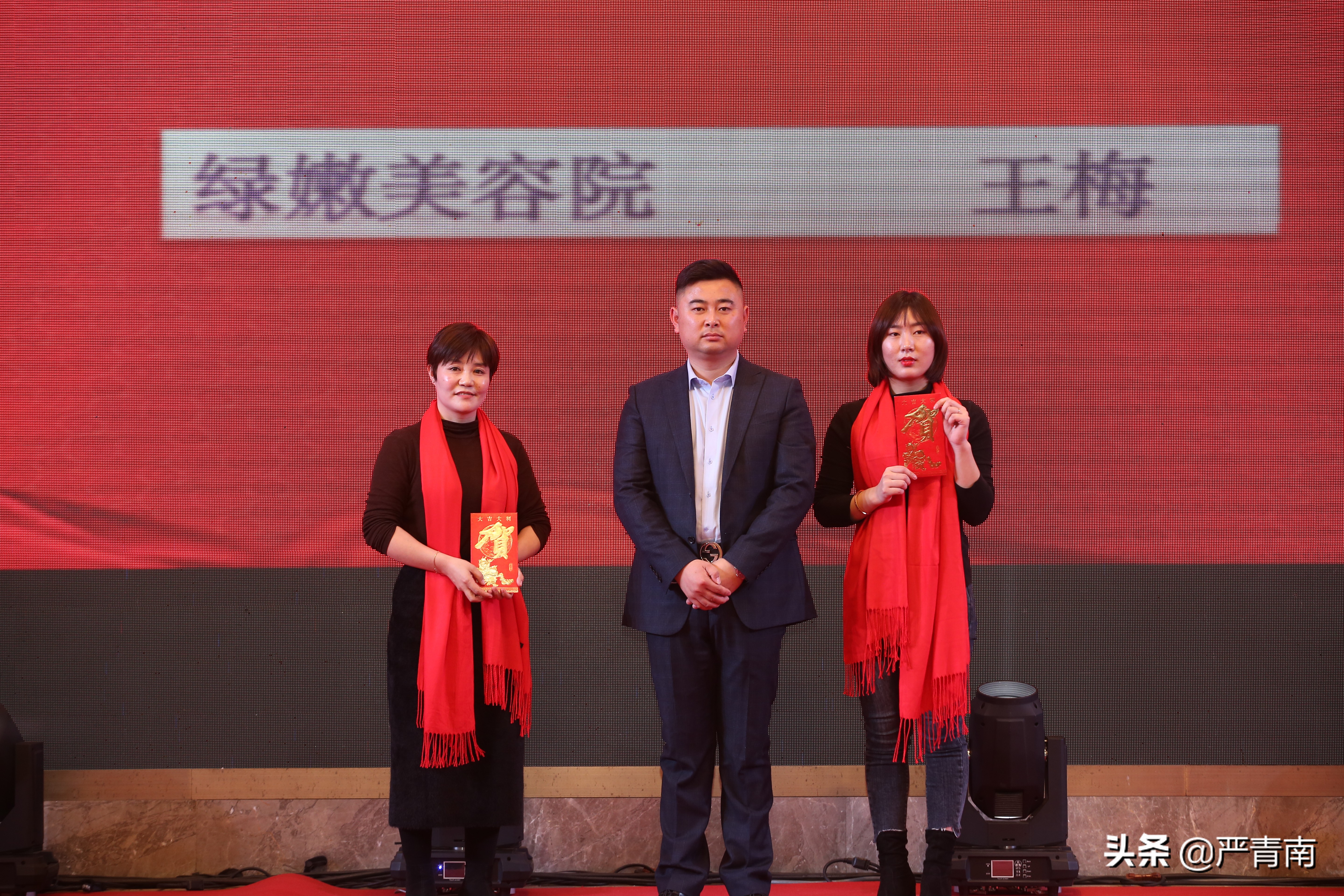 进无止境,未来可期---安徽汇尚美业2019年终答谢会成功举办