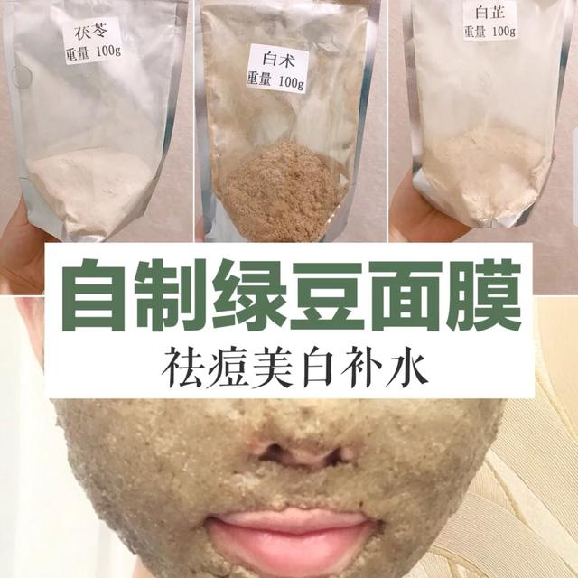 坑人的护肤品视频,这些坑你踩过的护肤品