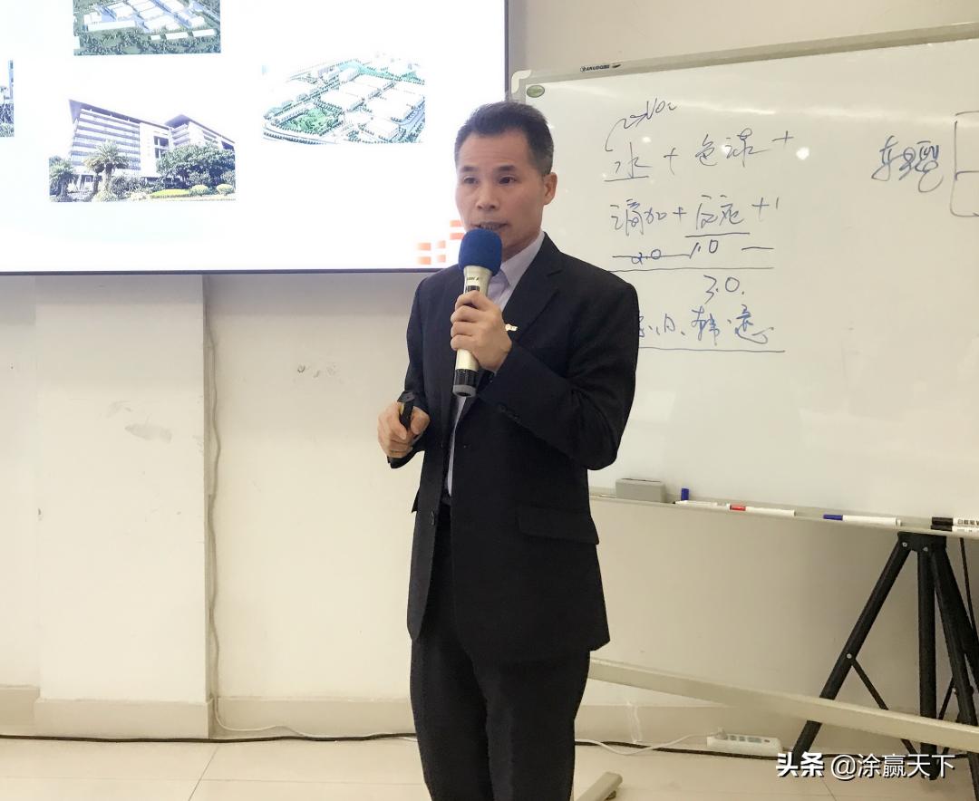 东旭集团发布会,东旭集团曾经辉煌