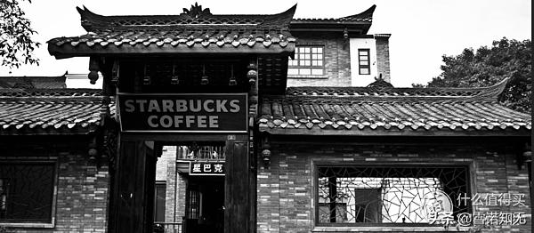 如何点星巴克比较划算,星巴克新手怎么点便宜又好喝