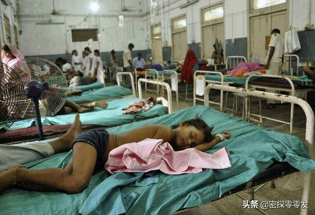 印度13亿人口为什么可以免费医疗,印度是否全面免费医疗