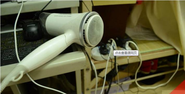 你被宿管阿姨没收过违规电器吗,宿管阿姨有权利没收学生充电器吗