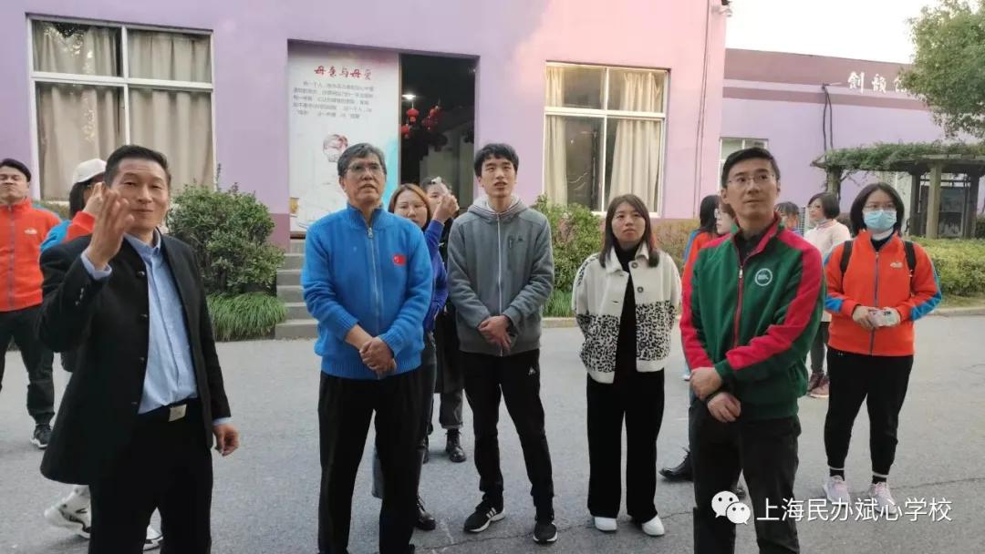 “一带一路”国际武术高级教练员培训班一行来斌心参访