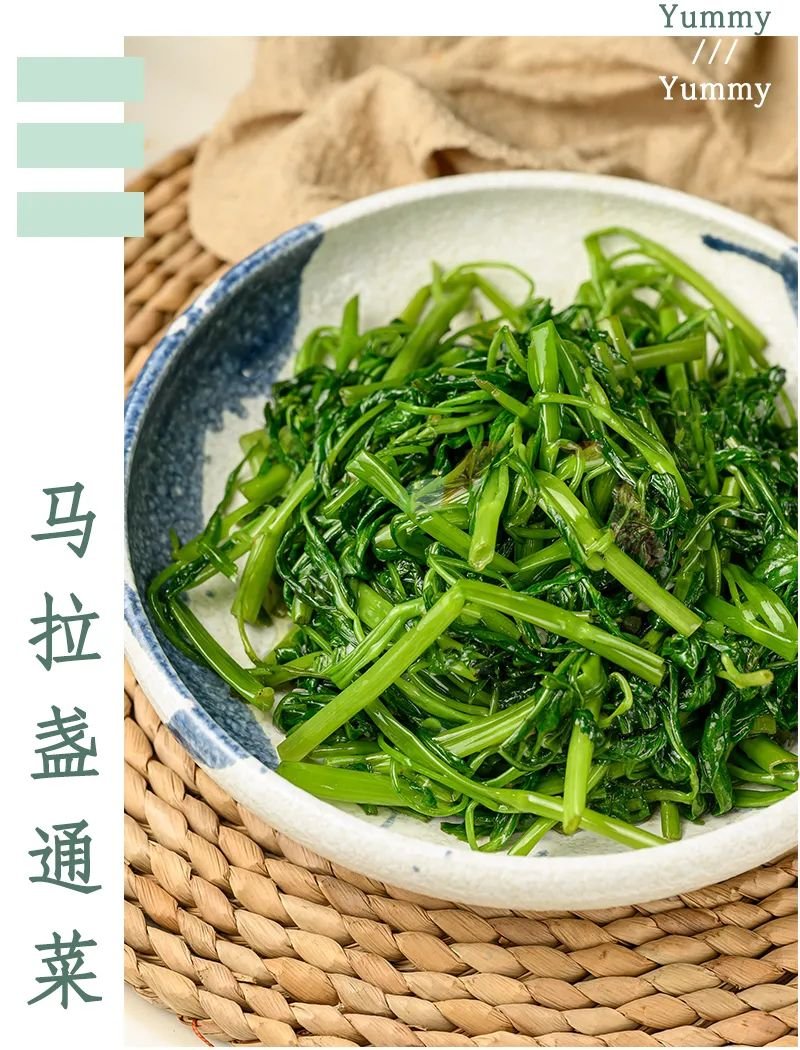 花城汇椰子鸡煲,花城汇美食椰子鸡