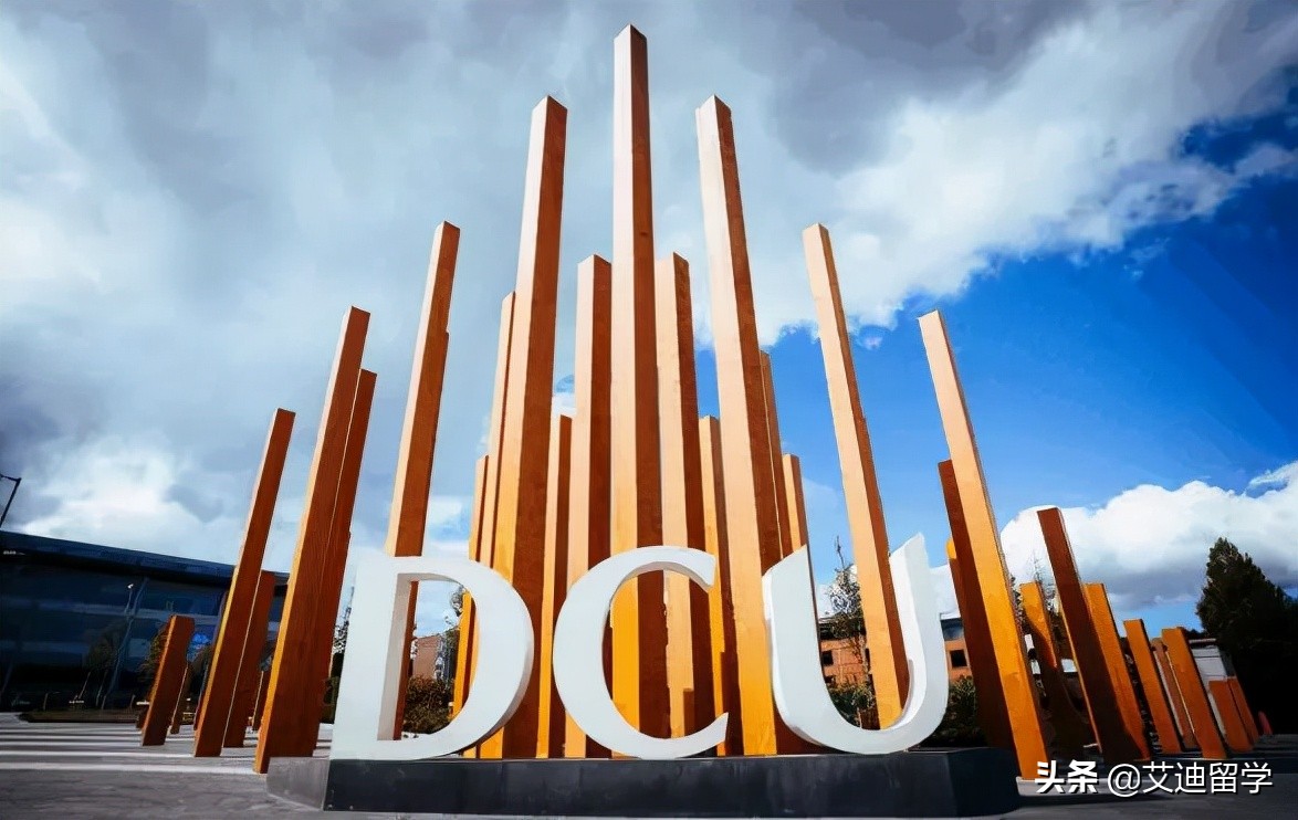 都柏林城市大学｜爱尔兰就业排名第一的大学