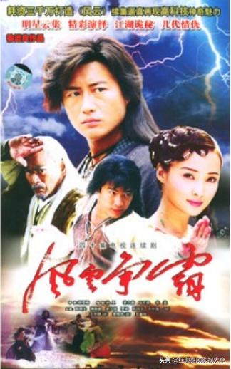 盘点80部经典武侠电视剧,回忆武侠电视剧