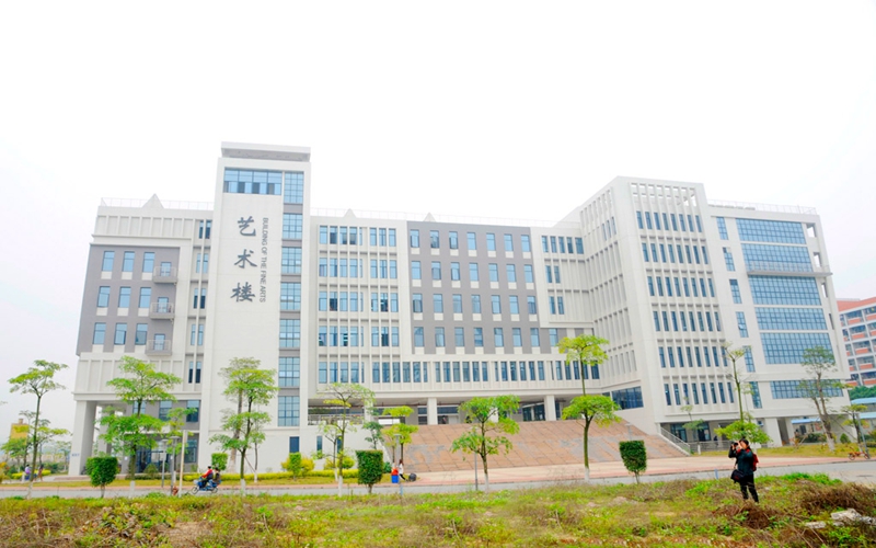 广州大学城高校排名,广州的教育类高校