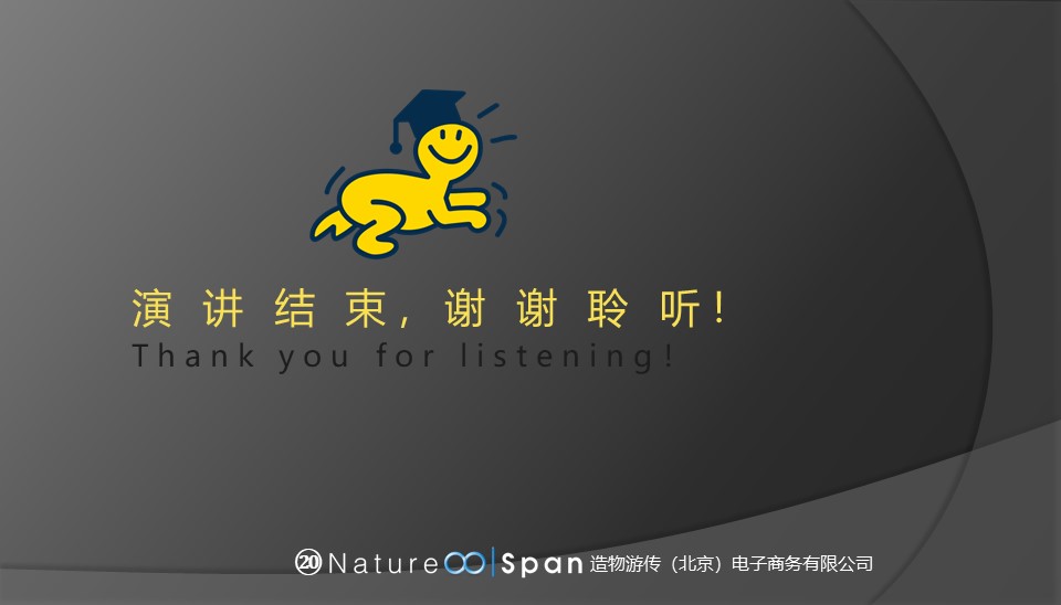 李盛学讲解益生菌九大功能视频,推广益生菌常用知识