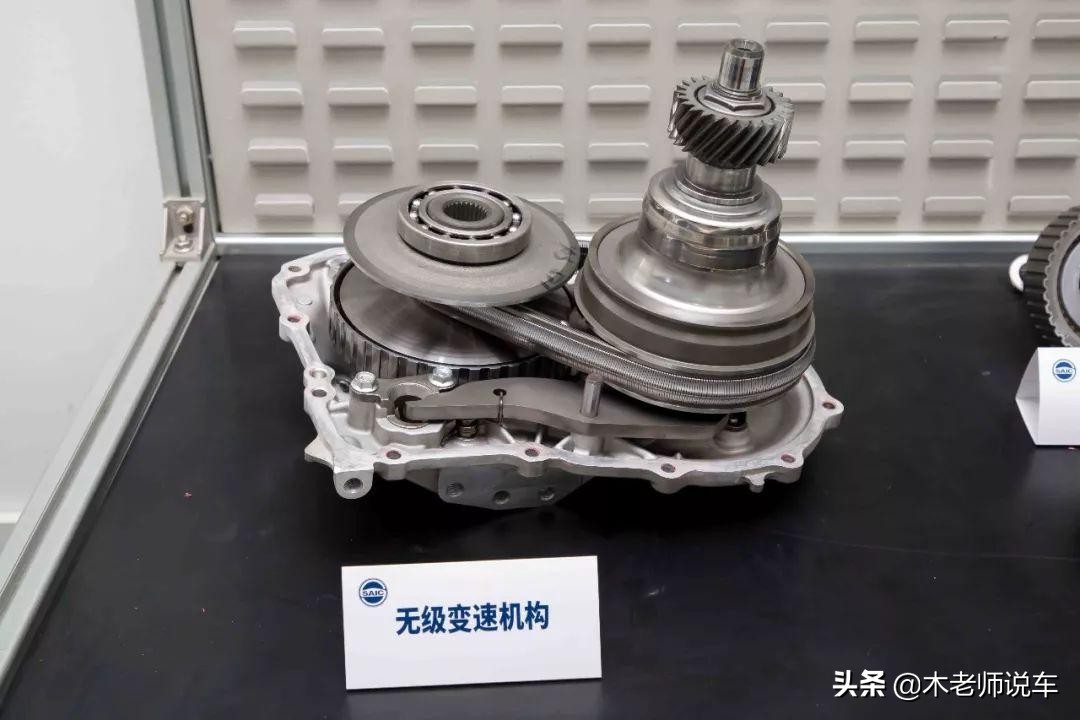 cvt和无级变速箱有什么区别,CVT无级变速箱的优缺点