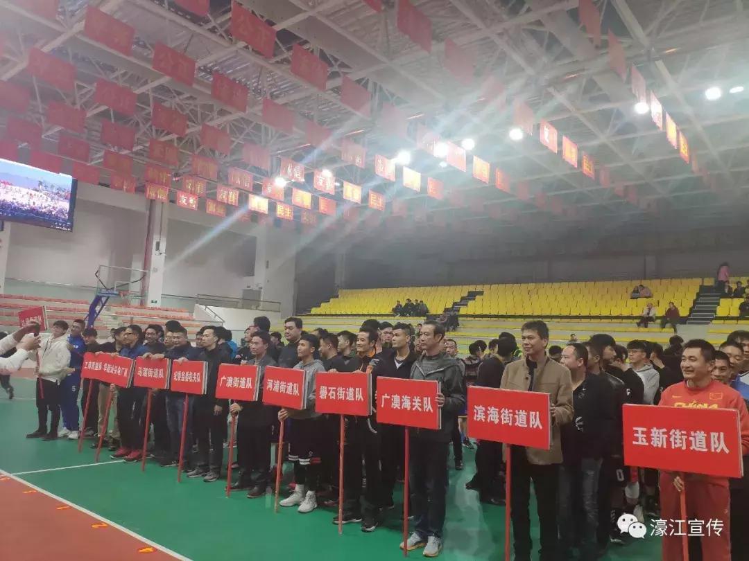 篮球比赛沸腾,首届海峡奥体·迎春杯篮球赛开赛