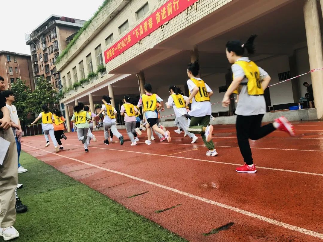 新境界智慧体育,智慧体育数字化