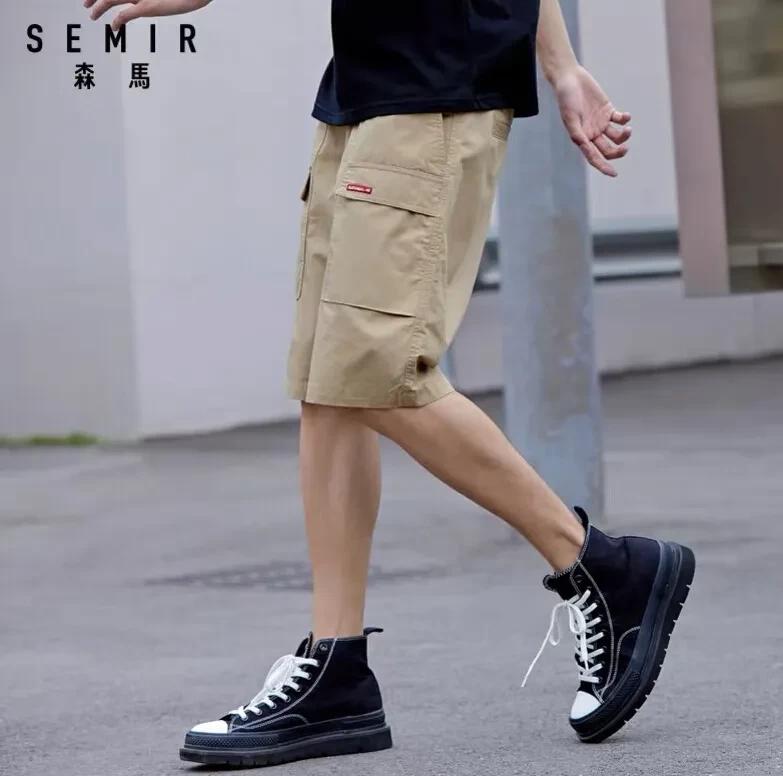 卖衣服的森马,跑去卖菜了?网友:这靠谱吗?