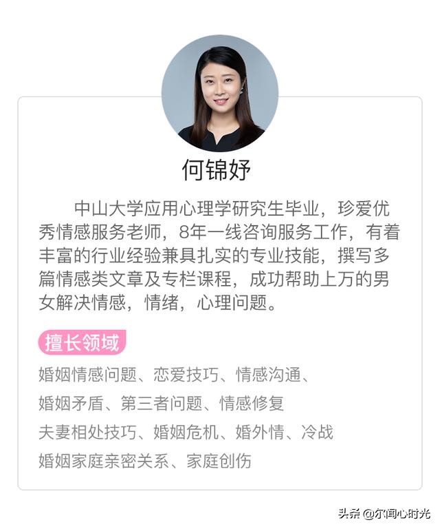 药物流产后男友提出分手怎么办,人流手术后分手如何挽回