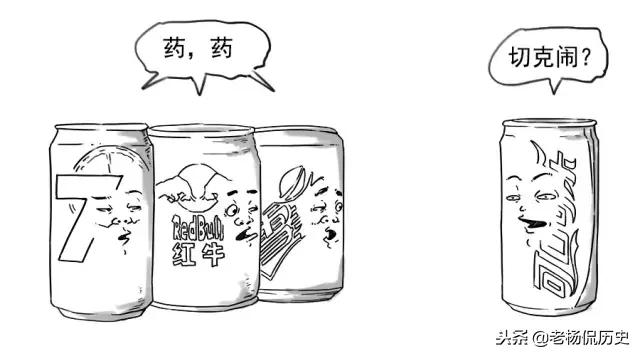 为什么丝袜高跟鞋都是男士发明的,丝袜高跟鞋是为男人创造的吗