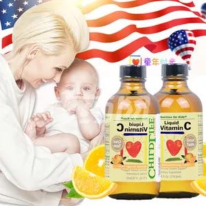 国外最新母婴营养品,海淘必买母婴用品有哪些