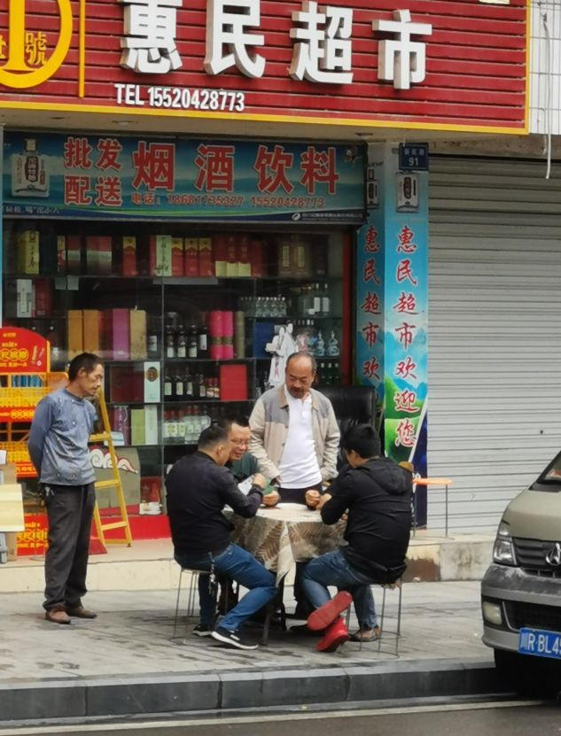 没啥资源的营山县靠什么营生？听小康说小康