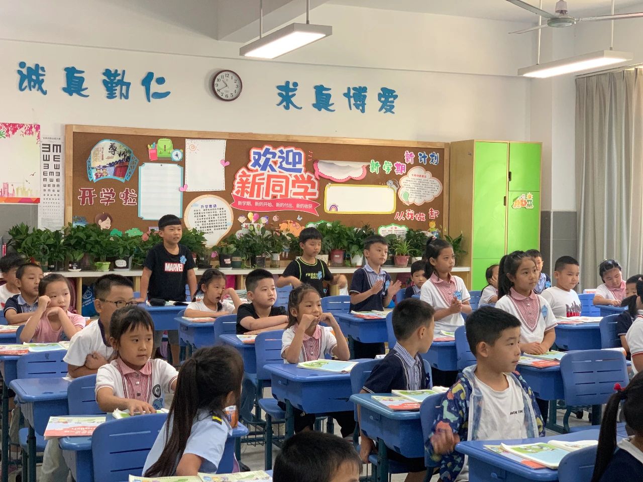 金中开学,金中岱山和雨花岱山