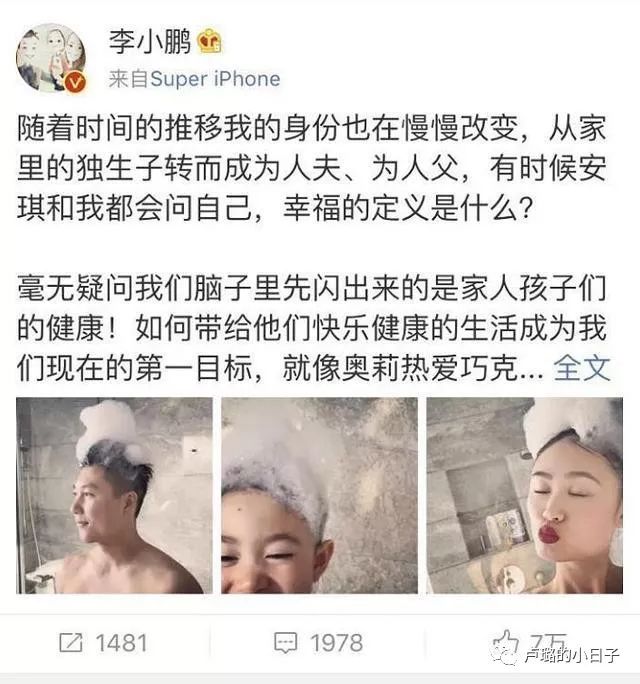 可以拯救发际线的洗发水推荐,拯救干枯毛躁和去屑的平价洗发水