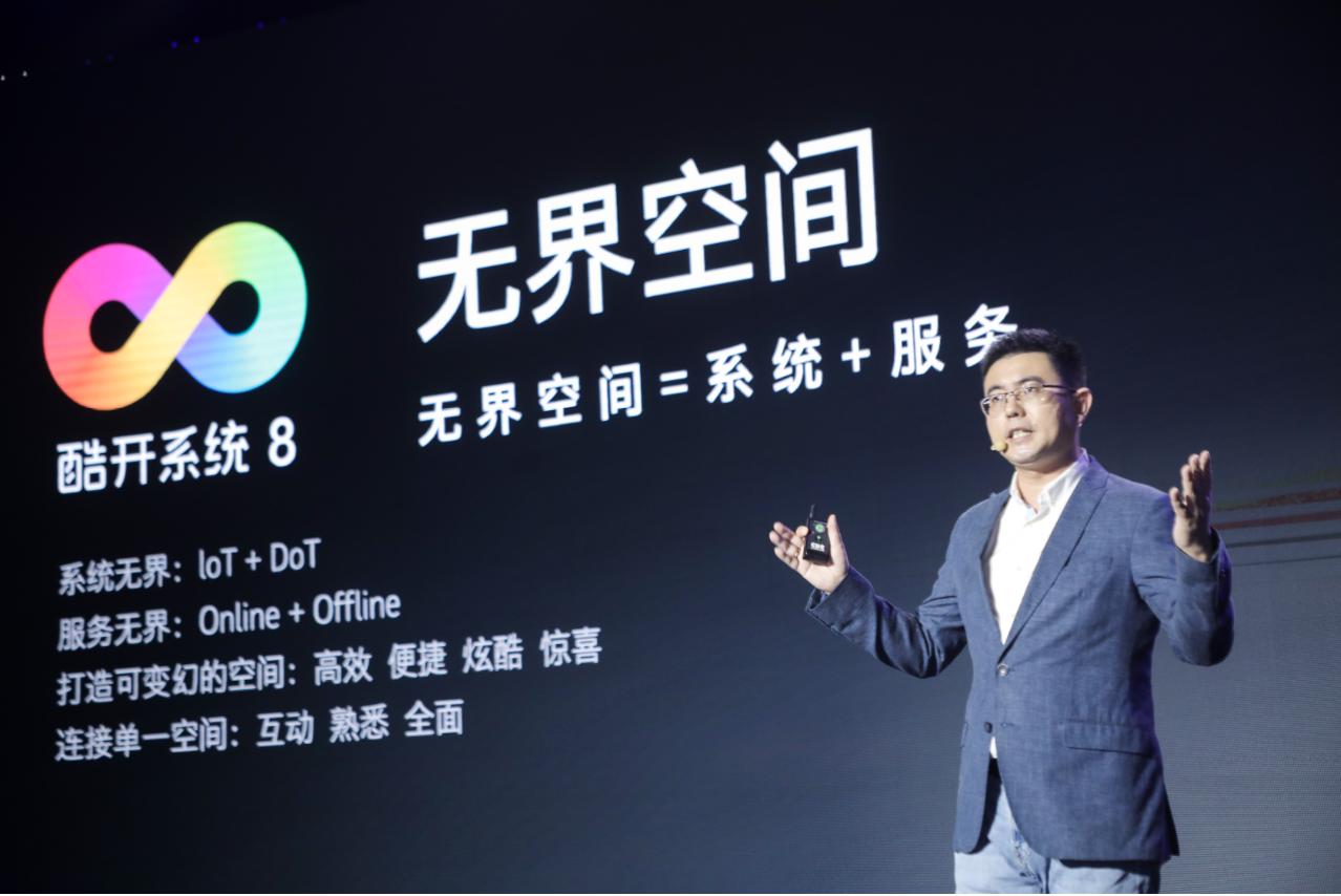 创维q71视频,创维q71主流级8k电视正在热销