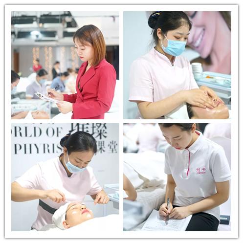 璀璨裸肌课堂×芳子美容百人专场圆满收官！