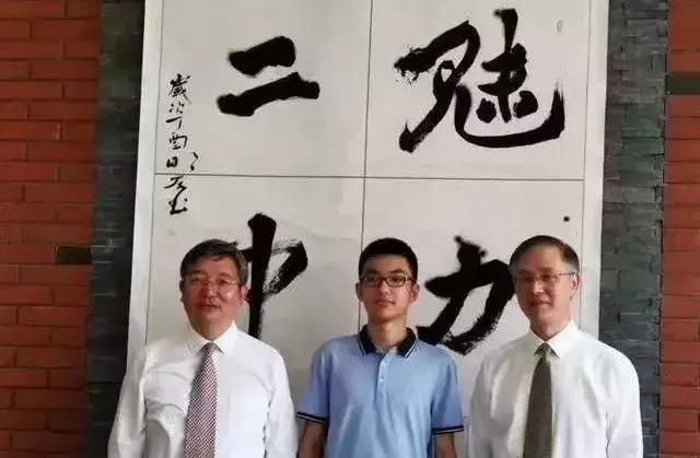 高考状元体育加分,体育高考状元第一名