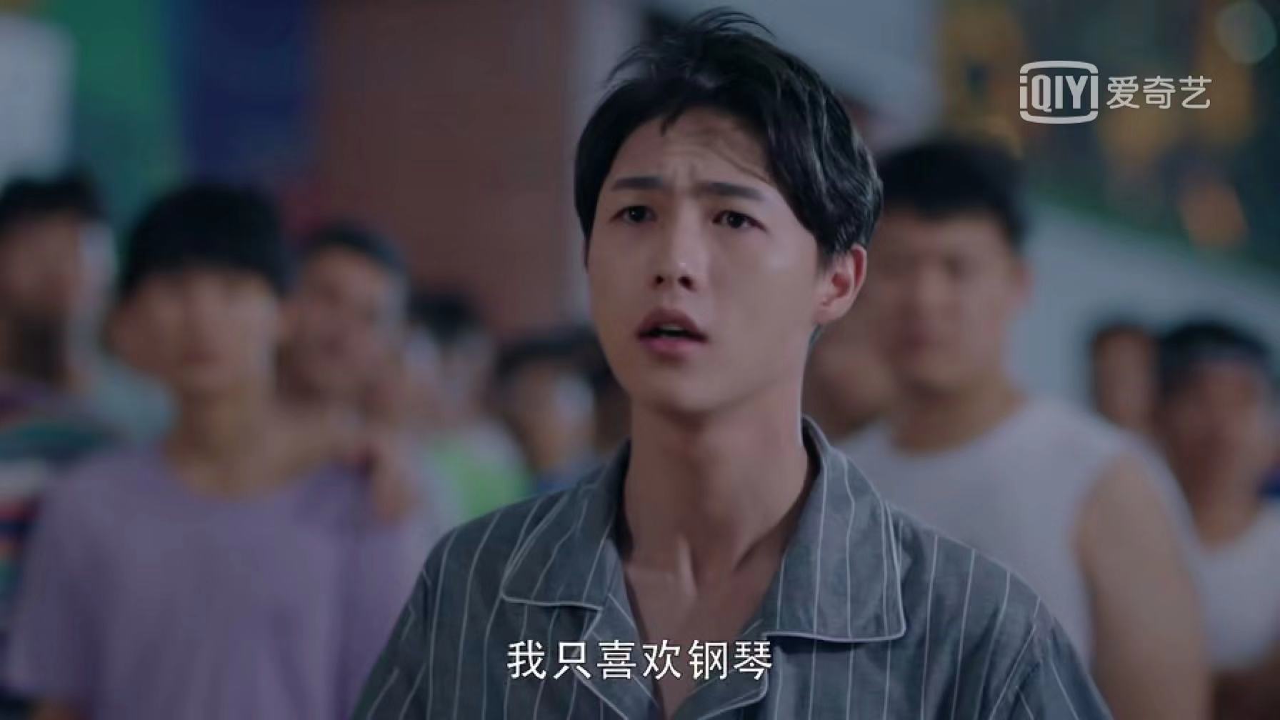 闪光少女表白哪一集,闪光少女中的表白