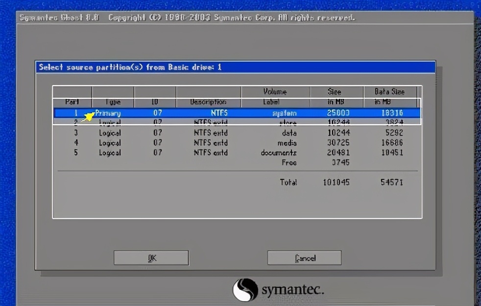 win7怎么备份还原系统,系统的备份与还原功能分享