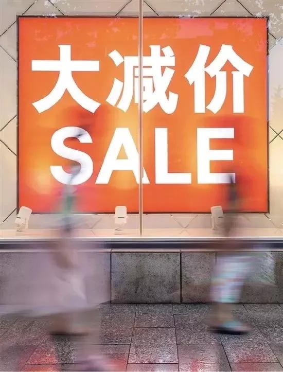 一线｜夭折的春装和即将到来的三月“生死线”